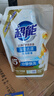 超能 洁净柔护洗衣液 橙花茉莉香 16斤整箱(1kg*8袋) 15分钟快洗 实拍图