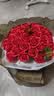 FirstLove33朵红玫瑰永生香皂花同城配送中秋节生日礼物非鲜花送女生 实拍图