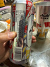 Asahi朝日超爽生啤酒500ml*15罐 10.9度 马年礼盒限定款 年货送礼 实拍图