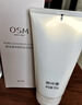 欧诗漫（OSM）珍珠净肤卸妆洁面乳150g 3.8女神节礼物 实拍图