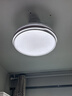 ARROW箭牌 风扇灯灯LED隐形吊扇灯家用现代简约卧室餐厅 实拍图