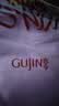 古今（GUJIN）羊毛蚕丝保暖内衣女加绒加厚秋冬打底衫秋衣秋裤套装 实拍图