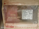 鲜京采进口原切去骨羊后腿肉4斤 烧烤炖煮食材 羊肉 京东自有品牌 实拍图