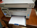 奔图（PANTUM）M6200W 激光wifi无线多功能打印机 办公家用打印复印扫描一体机 硒鼓可加粉 易加粉打印机 实拍图