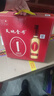 天地壹号 苹果醋饮料650ml*4瓶 低糖0脂 酸爽解腻  年货礼盒 多喝醋有好处 实拍图