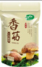 十月稻田 香菇 200g 干香菇 厚蘑菇冬菇 山珍菌菇干货 煲汤火锅炒菜食材 实拍图