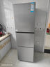 海尔（Haier）「真省电」251L三门小冰箱黑金净化一级能效风冷无霜星辉银BCD-251WGHC3E7WV(银)国家补贴 实拍图