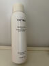 维特丝干发喷雾控油免洗头发蓬松喷雾蓬松水蓬蓬粉去油免洗洗发水男女士 【爆卖推荐】干发喷雾200ml 实拍图