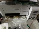 爱普生（EPSON）墨仓式 L3251彩色打印机 微信打印/无线连接 家用打印优选 AI学习打印机（打印、复印、扫描） 实拍图