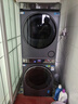 海尔（Haier）云溪4.0滚筒洗烘套装 12KG大容量全自动洗衣机+双擎热泵烘干机 洗羽绒服 家电国家补贴京东自营583 实拍图