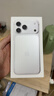Apple/苹果 iPhone 17 Pro Max 256GB 银色 支持移动联通电信5G 双卡双待手机 实拍图