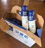 伊利安慕希高端原味常温酸牛奶230g*10瓶 年货礼盒装 11月底产 实拍图