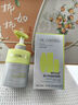 韩方五谷氨基酸青少年洗面奶控油祛痘淡印去黑头6-12-18岁学生儿童洁面乳 实拍图