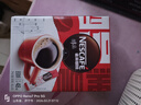 雀巢（Nestle）【侯明昊推荐】醇品速溶黑咖啡燃减0糖0脂*健身燃减防困48包*1.8g 实拍图