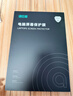 绿巨能（llano）防蓝光护眼膜适用MacBook Pro M4/M5苹果笔记本保护屏电脑磁吸屏幕膜防辐射14.2英寸A3112/A3434 实拍图