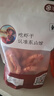 海鲜颂九节虾干即食大虾干烤虾干对虾干特大斑节虾干海产干货大烤虾 中号斑节虾干净重500g/50-68只 实拍图