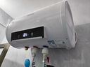 新飞家用电热水器【免费上门安装】出水断电一级能效出租房洗澡40升/50/60/80圆桶2200w遥控款速热节能 40升高配+三重防电+指导安装 实拍图