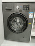 威力（WEILI）滚筒洗衣机10KG变频一级 超薄嵌入 3D蒸汽除菌 以旧换新送装一体XQG100-1016DPX钛金灰 国家补贴 实拍图