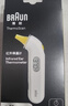 博朗（BRAUN）体温计IRT3030耳温枪电子耳温计婴幼儿童专用精准测温度计宝宝 实拍图
