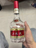 五粮液 普五八代 浓香型白酒 52度 500ml 单瓶 官方授权 酒厂直供 实拍图