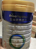 美素佳儿（Friso）皇家幼儿配方奶粉 3段（1-3岁幼儿适用）400g 乳铁蛋白（新国标） 实拍图