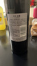 长城特酿6解百纳干红葡萄酒750ml*6瓶圆筒装整箱热门商品 实拍图