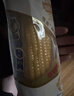 北纬47度水果玉米2.64斤(220g*6根)开袋即食鲜甜玉米棒 低脂低GI早餐苞米 实拍图