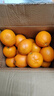 【25年鲜橙】湖北秭归夏橙榨汁橙8甜2酸 带箱5斤大果 实拍图