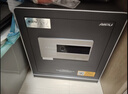 艾谱保险柜家用 保险箱指纹密码财务办公防盗防搬走 全钢国标3C认证远程报警夹万 京智高60CM智能灰 实拍图