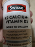 Swisse斯维诗 钙片K2柠檬酸钙迷你片维生素d 成人中老年人孕妇补钙150片 实拍图