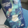 宜婴新梦想家全包臀婴儿小内裤5XL56拉拉裤尿裤【品牌直供 安心品质】 实拍图