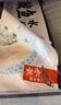 船歌鱼水饺 虾水饺460g/24只健康早餐夜宵海鲜手工速冻饺子生鲜速食年货送礼 实拍图