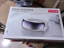 京东京造智能雾化眼部按摩仪E9 点振眼部按摩器蒸汽眼罩热敷干眼润眼仪成人儿童护眼仪新年礼物生日礼物女 实拍图