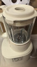 九阳可拆洗破壁机低音家用轻音全自动易清洗破壁机五谷杂粮豆浆机1.5L五谷杂粮2-4人P669 国家补贴 实拍图