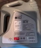 统一（Monarch）大众原厂认证 机油全合成机油汽机油  5W-40 SN级 4L 汽车保养 实拍图