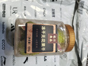 松川良品 冻干无花果干 特产果脯水果干休闲零食品铺子小吃 100g 罐装 实拍图