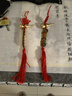 筱凡五帝钱真品铜钱古钱币挂件葫芦家居工艺品压过门槛铜钱挂件 六帝钱配铜葫芦：红色款 实拍图