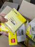 得力（deli）100张便利贴76*76mm备忘便签易撕好贴牢固优事贴方形记事贴留言本笔记本本子黄9076 实拍图