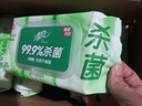 清风御本草杀菌湿巾80片*4包 抽取式卫生湿纸巾 杀菌率99.9% 整箱 实拍图
