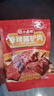 马大姐厨坊（SISTER MA KITCHEN）香辣酱驴肉 150g 熟食真空包装 正宗河北驴肉 实拍图