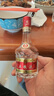 五粮液 普五八代 浓香型白酒 52度 100ml*2 双瓶  实拍图