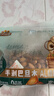 三只松鼠手剥巴旦木500g/袋装 坚果炒货干果扁核桃杏仁零食送礼  实拍图