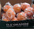农夫山泉 17.5°橙 净重6斤 铂金果  赣南地区脐橙 生鲜水果橙子年货礼盒 实拍图