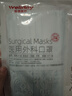 维德（WELLDAY）一次性医用外科口罩200只蓝白透气三层防花粉鼻炎防沙尘灭菌级 实拍图