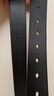 京东京造【十字纹】进口真皮针扣皮带男腰带生日礼物送男友110cm 实拍图