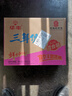 华丰三鲜伊面方便面混合口味整箱86g*24袋速食干吃泡面怀旧食品 实拍图