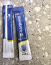 江中益生菌冻干粉800亿CFU/袋2g*4条 成人肠胃肠道益生元调理活性菌 实拍图