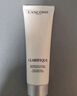 兰蔻（LANCOME）兰蔻净澈焕肤极光洁面乳50ml 混油皮清洁保湿滋润 收缩毛孔 控油 实拍图