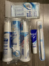 冷酸灵泵式牙膏套装抗敏感美白溶渍三支装共380g【吴磊推荐】 实拍图
