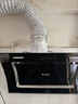 志高（CHIGO）油烟机 家用大吸力侧吸式吸油烟机烟灶消套装烟机C03+D09天然气+消毒柜F414 实拍图